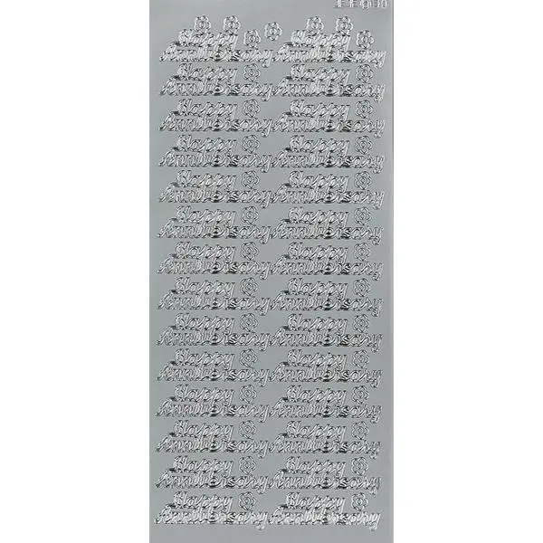 Arbee Celebratory Anniversary Sticker – Floral Design With Silver Accents 1
