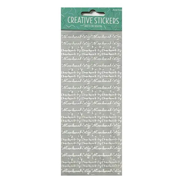 Arbee Handcrafted Silver Decorative Stickers 1
