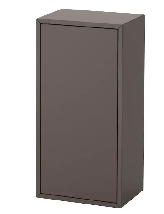 Eket Wall-Mounted Storage Cabinet With Door And Two Shelves – Dark Grey, 35X25X70 Cm 1