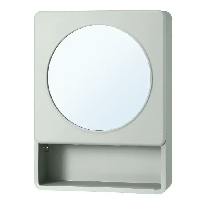 Ivösjön Green Wall-Mounted Bathroom Cabinet, 44X15X59 Cm 1