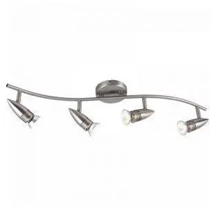 Quad Gu10 Chrome Spotlight – 50W Equivalent 4-Head Ceiling Or Track Mount 1