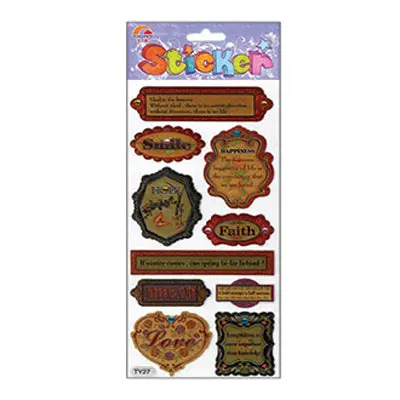 Sullivan'S Inspirational Quote Puffy Sticker 1